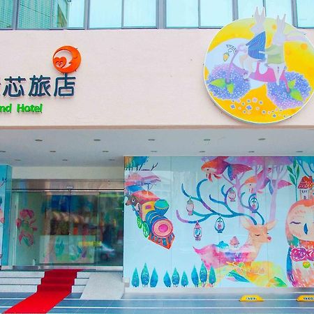 Legend Hotel Kaohsiung Liuhe Luaran gambar